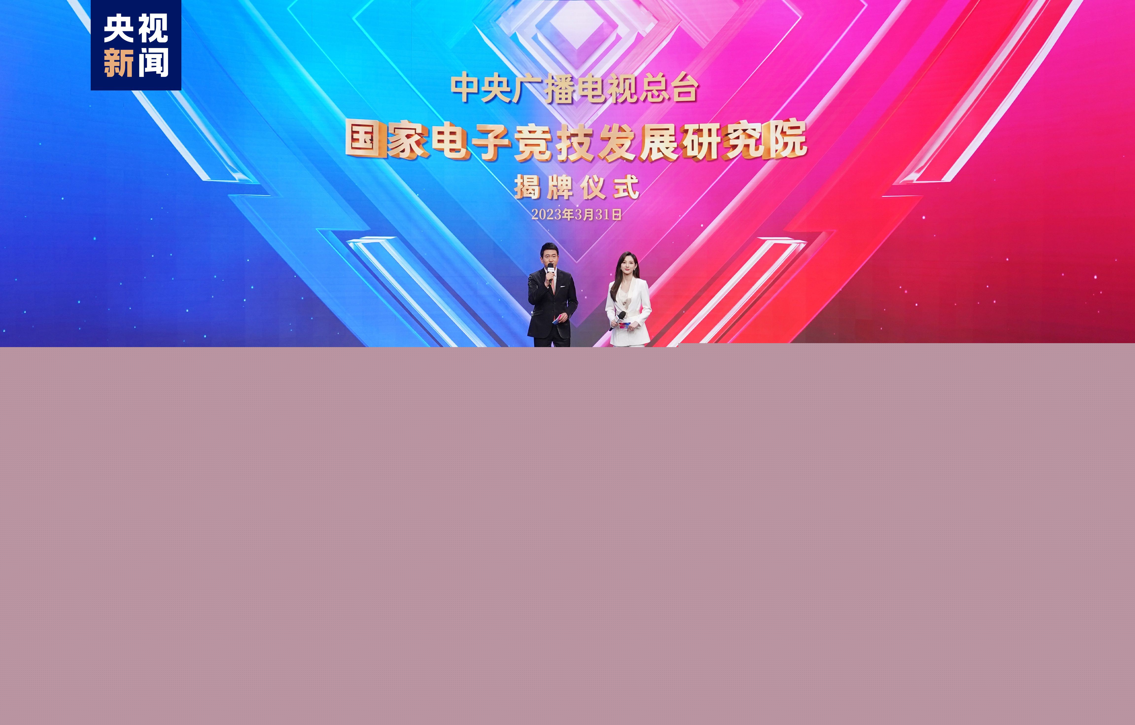 j9游会真人游戏第一品牌：游戏cg原画制作培训内容