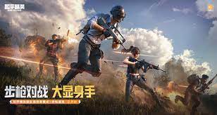 九游会j9网站首页：吉艺游戏原画师