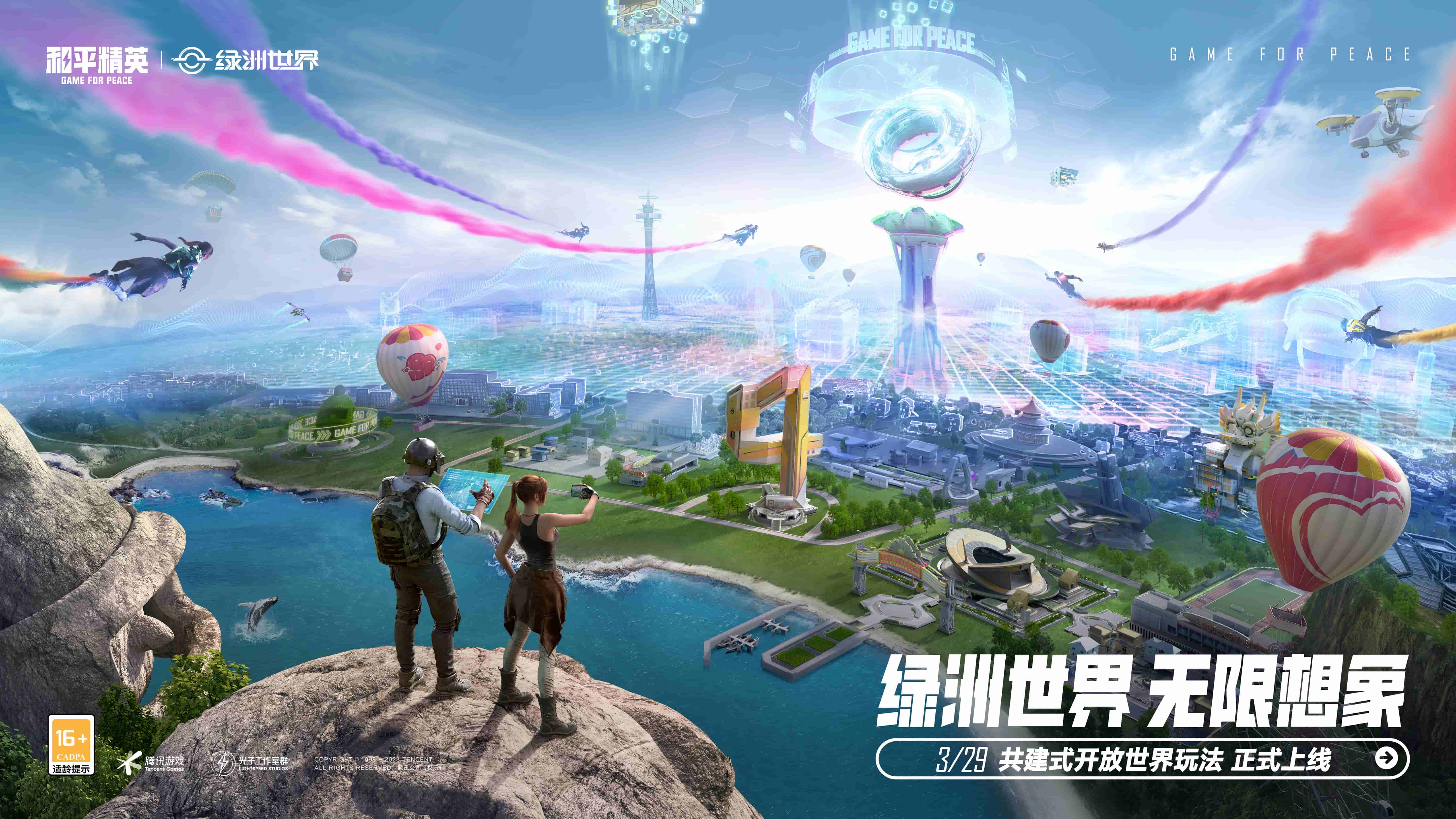 kpl职业电竞选手的基本条件