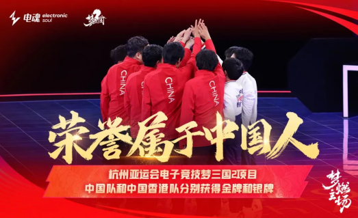 好友玩的小游戏程序是什么