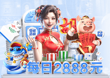 2026世界杯指定网站 东北冬天能做园林绿化工程吗